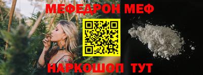 jwh Кинель