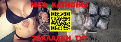jwh Кинель