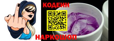 кристаллы Кингисепп