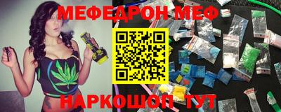 кристаллы Кингисепп