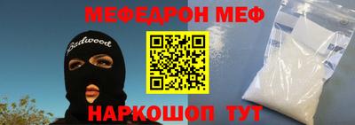 jwh Кинель
