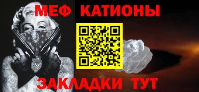 jwh Кинель