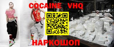 каннабис Кимры