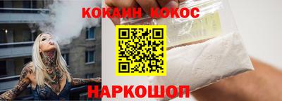 jwh Кинель
