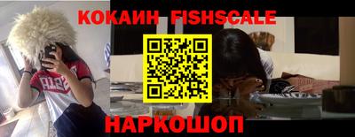 кристаллы Кингисепп