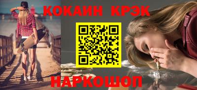 каннабис Кимры