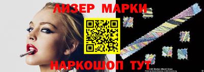 каннабис Кимры