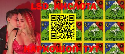 каннабис Кимры
