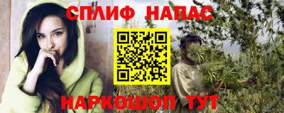 каннабис Кимры