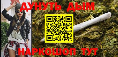 кристаллы Кингисепп