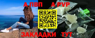 каннабис Кимры