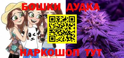каннабис Кимры