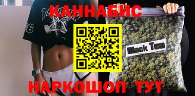 каннабис Кимры