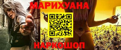 каннабис Кимры