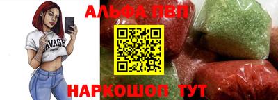 jwh Кинель