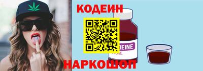каннабис Кимры