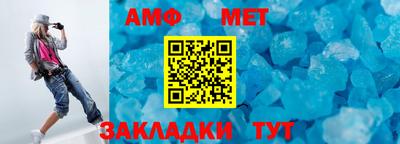 кристаллы Кингисепп