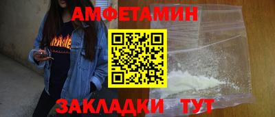 jwh Кинель