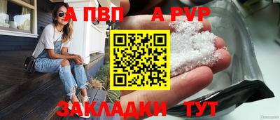 jwh Кинель