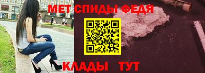 jwh Кинель