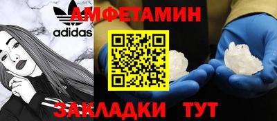 кристаллы Кингисепп