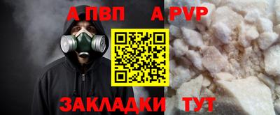 каннабис Кимры