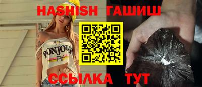каннабис Кимры