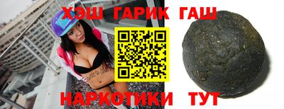 кристаллы Кингисепп