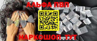 каннабис Кимры