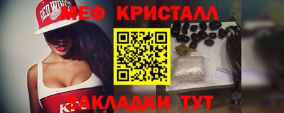 jwh Кинель